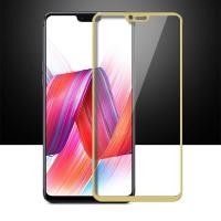 ราคา กระจกนิรภัย ฟิล์มกันรอย เต็มจอ เก็บขอบ แนบสนิท VIVO V9 สีทอง (6051943116)