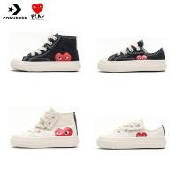 ราคา Converse chuck 70s CDG Play children sports shoes คอนเวิร์ส รองเท้ากีฬาสำหรับเด็ก UNISEX (29657897959)