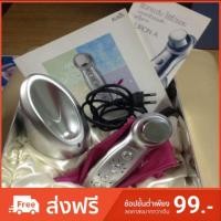 ราคา เครื่องนวดหน้าKuron​ สภาพดี พร้อมใช้งาน (1148885914)