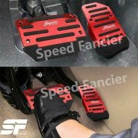 ราคา ที่ครอบคันเร่งรถยนต์ เกียร์ออโต้ แป้นเหยียบกันลื่น แป้นคันเร่ง แป้นเบรค ตกแต่งคันเร่งรถยนต์ แป้นเหยียบรถยนต์ครอบเหยียบ (16169417849)