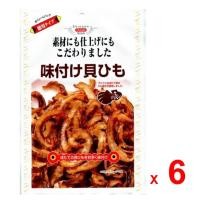 ราคา MARUESU เอ็นหอยเชลล์ญี่ปุ่นอบแห้ง มารุเอสุ ปรุงรสด้วยซอสหวาน และเผ็ด ชุดละ 6 ถุง ถุงละ 54 กรัม / MARUESU Seasoned Scallo (11017322202)