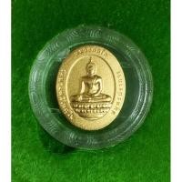 ราคา หลวงพ่อโต วัดบางพลีใหญ่ใน พระอารามหลวง เนื้อทองซาติน เสาร์ 5 เดือน 5 (28804692227)