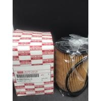 ราคา กรองน้ำมันเครื่อง All new D-Max 1.9 Blue Power กระดาษ (5758535706)