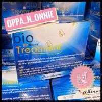 ราคา (1ซอง) ทรีสเม้นไบโอ Bio Treatment Bio Super Treatment Cream 30ml (11146682685)