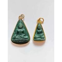 ราคา พระหยก ว.ช.ล. หลวงปู่บัวเกตุ แจกสงฆ์ ปี41 หลวงพ่อบัวเกตุปลุกเสก หายากสุดๆ (25613461670)