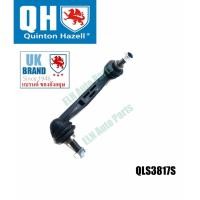 ราคา ลูกหมากกันโคลงหลัง ช้างขวา (Rod/Strut, stabiliser) BMW X1 E84 sDrive 1.8i 1995cc. ปี 2010, sDrive 2.0i 1997cc ปี 2011 (6771553976)