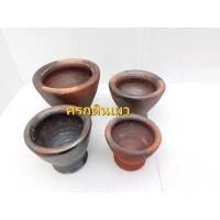 ราคา ครกดินเผา ครก สากไม้ 6 , 7 , 8 , 9 นิ้ว ครกสากสวยๆ คัดอย่างดี ขนาดจะใกล้เคียงกับที่แจ้งแล้วแต่ล๊อตการปั้น งานปั้นมือ (9975357946)