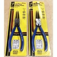 ราคา ครีมถ่างหุบWINTON เครื่องมือ (21186877626)