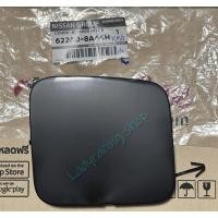 ราคา ฝาปิดหูลาก nissan almera 2018 (24463826130)