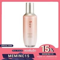ราคา [ผลิต03/2020/พร้อมส่งทุกวันเลย] The Face Shop Yehwadam Hwansaenggo Revitalizing Serum 45ml (5646633715)