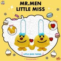 ราคา พวงกุญแจ Little Miss TWIN (Mr.men and Little miss) (25661572000)