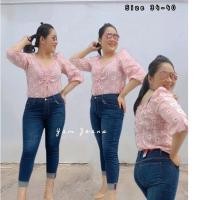 ราคา กางเกงยีนส์ทรงสลิมผ้ายืดเอวสูงสาวอวบแมทง่ายกางเกงยีนส์ไซส์ใหญ่ กางเกงยีนส์บิ๊กไซส์ 34-40 เนื้อผ้ายืดมาก (18851069796)