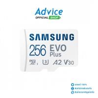 ราคา SAMSUNG 256GB Micro SD Card Evo Plus MC256SA (U3 160MB/s.) - A0158860 (24179869433)