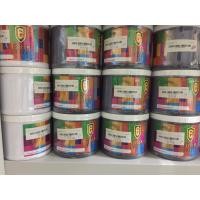 ราคา สียางสกรีน ESTEEM เอสทีม by kem_ngern (2684733716)