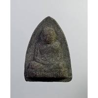 ราคา ผ2558 พระผงรูปเหมือน หลวงปู่เปลี่ยน วัดไชยชุมพลชนะสงคราม (วัดใต้) จ.กาญจนบุรี (24727689921)