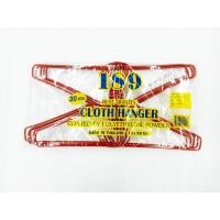 ราคา มาใหม่!! ไม้แขวนเสื้อ ลวดเคลือบ No.189 ไม้แขวนเสื้อ ราคาถูก ไม้แขวนเสื้อแบบลวด (22438362887)