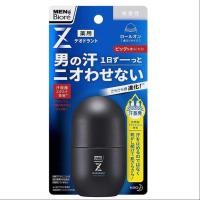 ราคา (Pre Order) Men's Biore Deodorant Z Roll On Unscented.โรลออนระงับกลิ่นกาย (3477662010)
