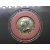 ราคา เหรียญเงิน พระรูปรัชกาลที่5 ที่ระลึกสร้างพระบรมราชานุสาวรีย์ งานฉลอง 100 ปี ศรีราชา พ.ศ.2537 (22568019715)