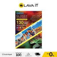 ราคา Melon Photo Inkjet Glossy A4 130GSM. (100/Pack) กระดาษโฟโต้ ขนาด A4 (4742788357)