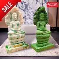 ราคา M6]HT1หลวงพ่อศิลา (พระนาคปรก) มีตัวเลือก2เเบบ ปางสมาธิ ขนาดหน้าตัก 5 นิ้วสูง 12 นิ้ว เนื้อเรซิ่น ผู้ใดมีไว้บูชาสามารถหาย (23770844138)