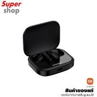 ราคา Xiaomi หูฟังแบบเอียบัด Redmi Buds 5 รุ่น BHR7627GL Black (26651471773)