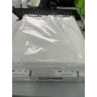 ราคา กรองแอร์ Nissan Almera (11686877930)