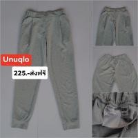ราคา กางเกง AIRism Uniqlo ขาจั้ม (24264198288)