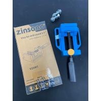 ราคา Zinsano ปากกาจับชิ้นงานใช้กับแท่นจับสว่านมือ รุ่น V25MT (19264955032)