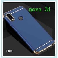ราคา Case Huawei Nova3i เคสหัวเว่ย ประกบหัวท้าย เคสประกบ3ชิ้น เคสกันกระแทก สวยและบางมาก ส่งจากไทย (3551744632)