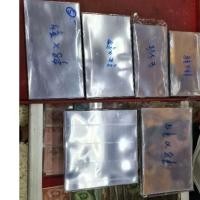 ราคา ซองใส่พันธบัตรอย่างดี กันเหงื่อ หนา (24904529013)