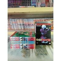 ราคา หนังสือการ์ตูน : ข้าชื่อ โคทาโร่ ภาค L 1-8เล่ม (เล่ม4,5ไม่มีปก) (13024375698)