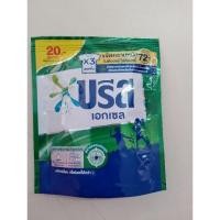 ราคา บรีสเอกเซล ผลิตภัณฑ์ซักผ้าชนิดน้ำสูตรเข้มข้น (20595112513)