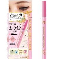 ราคา k-palette 1day magic eyeliner super black (1103450497)
