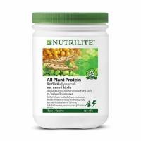 ราคา Nutrilite All Plant Protein 450 กรัม ของไทยแท้100% (1869197222)
