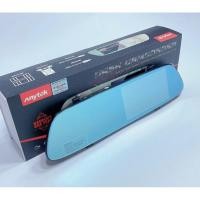 ราคา กล้องบันทึกติดรถยนต์ หน้า/หลัง FHD1080P แบบครอบกระจกมองหลัง ยี่ห้อ Anytek รุ่น T22 จอด้านขวา / เลนส์ด้านซ้าย (3778678820)