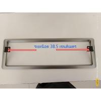 ราคา ขาตั้งทีวีโซนี่ KDL-40R550C STAND SONY TV พร้อมน็อต มือสอง (25119834121)