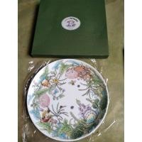 ราคา จานTotoro Noritake bone china made in Japan 23cm (22654406259)