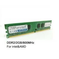 ราคา 2GB DDR2 800MHz PC2-6400 for pc ram คละแบรนด์ (2735559241)