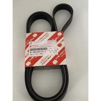 ราคา ISUZU #897910219T สายพานพัดลมหม้อน้ำ TFR-Dragon เครื่อง (4JA1,4JB1) / D-Maxเครื่อง (4JA1) ของแท้ เบิกศูนย์ (11294372730)