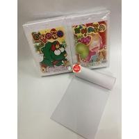 ราคา สมุดฉีกไม่มีเส้นเล่มเล็ก แพ็คละ 25 เล่ม (9324664602)