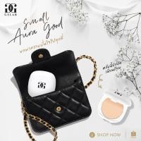 ราคา Gelar ultra fine uv foundation pressed ตลับเล็ก Mini Size พกพาสะดวก แป้งออร่าที่สาวไปทั่วโซเชียลต่างเทใจ (9533152136)