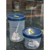 ราคา กระปุกพลาสติก ฝาเกลียว กระปุกใส่เกลือ น้ำตาล กาแฟ กระปุกเก็บอาหาร อเนกประสงค์ ทรงกลม พร้อมช้อนพลาสติกสีขาว (7970141832)