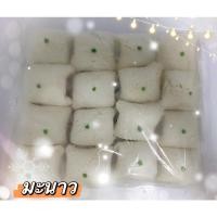 ราคา ไอติมทอด ผลิตจากขนมปังฟาร์มเฮ้าส์ จำนวน 20ลูก (21549421518)
