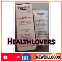 ราคา Eucerin PH5 Hydro Serum 20 ml ( × 1 กล่อง ) ...เนื้อสัมผัสบางเบา ซึมซาบเร็ว ไม่เหนียวเหนอะหนะ (2466769874)