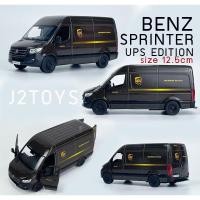 ราคา รถตู้เบนซ์ โมเดลรถตู้ โมเดลรถเหล็ก ตู้เบนซ์ MERCEDES BENZ SPRINTER UPS size 12.5cm. รถตู้ของเล่น (16038091992)