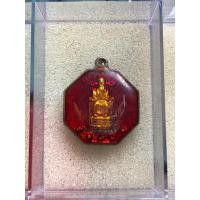 ราคา เหรียญจีน ลงยาเคลือบ “””(พระแท้100%)””” (25167096428)