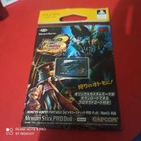 ราคา Memory Stick Pro Duo (Mark2) ความจุ 4GB ลาย Monster Hunter 3rd ยังไม่แกะ Sealed (11225355321)