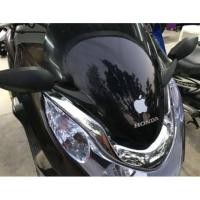 ราคา กระจกติดชิว pcx ทรงกลม (6937205997)