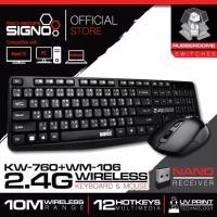 ราคา SIGNO Wireless Keyboard+Mouse รุ่น KW-760+WM-106 (เมาส์ คีย์บอร์ด ไร้สาย)รับประกันศูนย์1ปี (18569177369)
