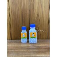 ราคา ลูกปืนขวด ลูกปืนปืนลม ลูกปืนยิงนก ลูกปืน ขนาด1/4” (6 มิล) และ 5/16” (8 มิล) (9619129336)